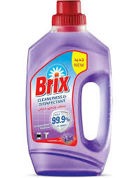 بركس 500 ملي ارضيات